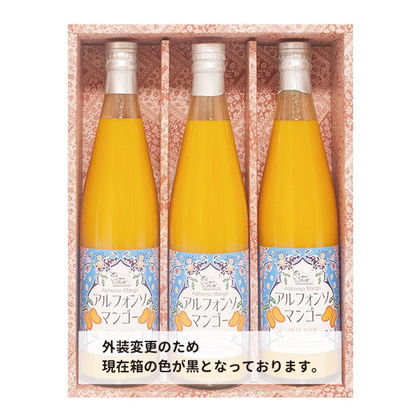 アルフォンソマンゴードリンク500ml　3本入